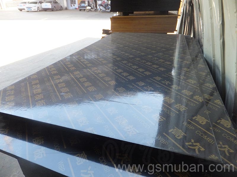 使用建筑模板時出現材料浪費？七個技巧避免！